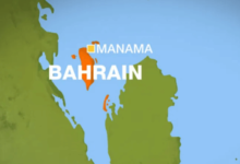 Outline:4ji4ti-Jpt0= Bahrain Map